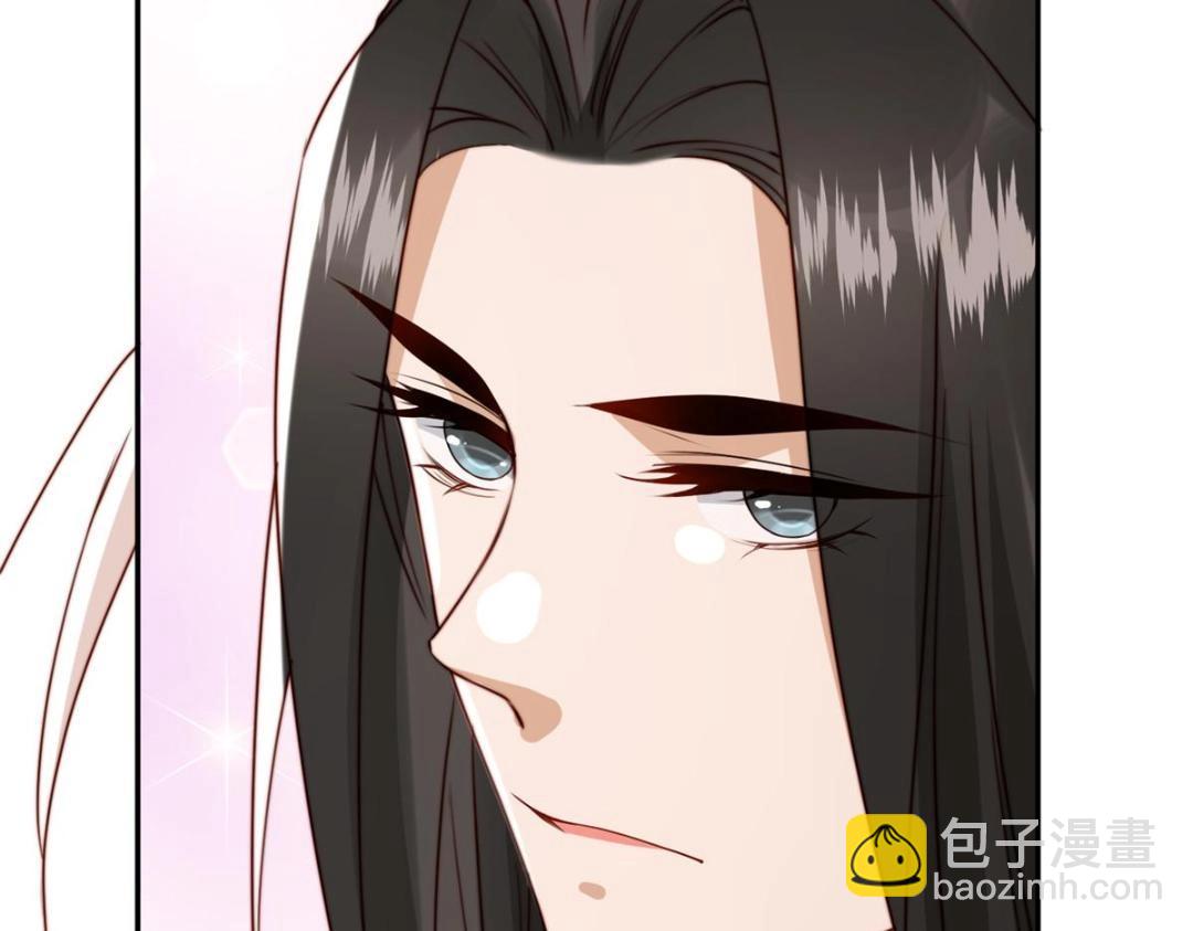 《摆烂后我掌控王爷芳心》49 幕后之人 第16页
