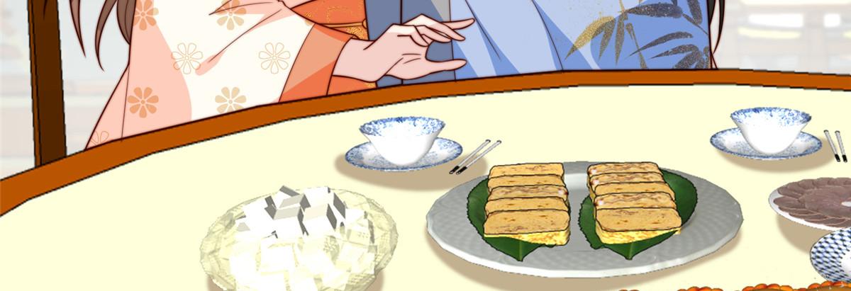 《摆烂后我掌控王爷芳心》50 陷害 第31页