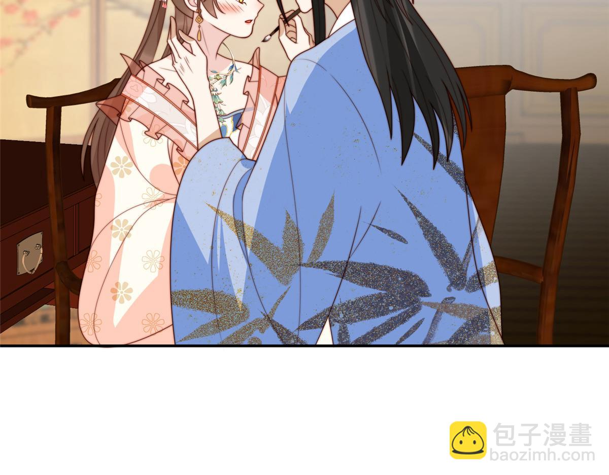 《摆烂后我掌控王爷芳心》51 昭王谋反？ 第12页