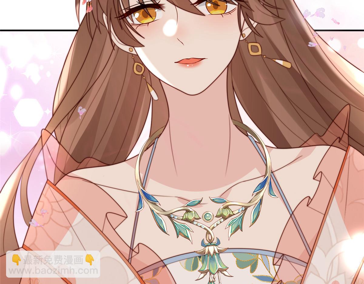 《摆烂后我掌控王爷芳心》51 昭王谋反？ 第33页