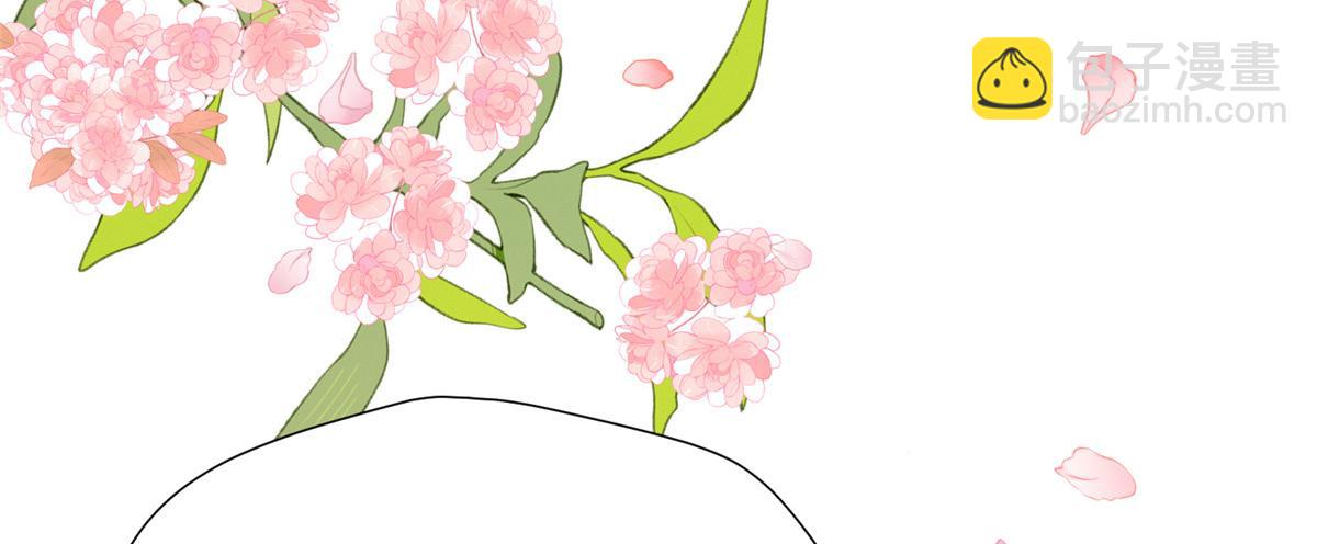 《摆烂后我掌控王爷芳心》51 昭王谋反？ 第40页
