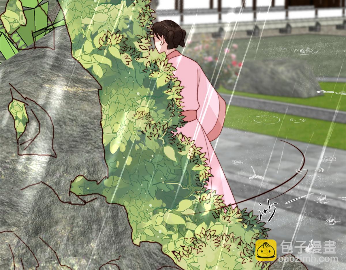 《摆烂后我掌控王爷芳心》51 昭王谋反？ 第48页