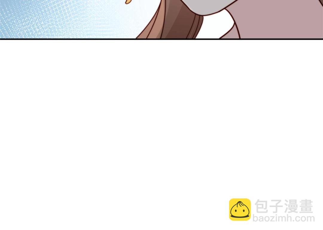 《摆烂后我掌控王爷芳心》48 护短漫上线 第24页