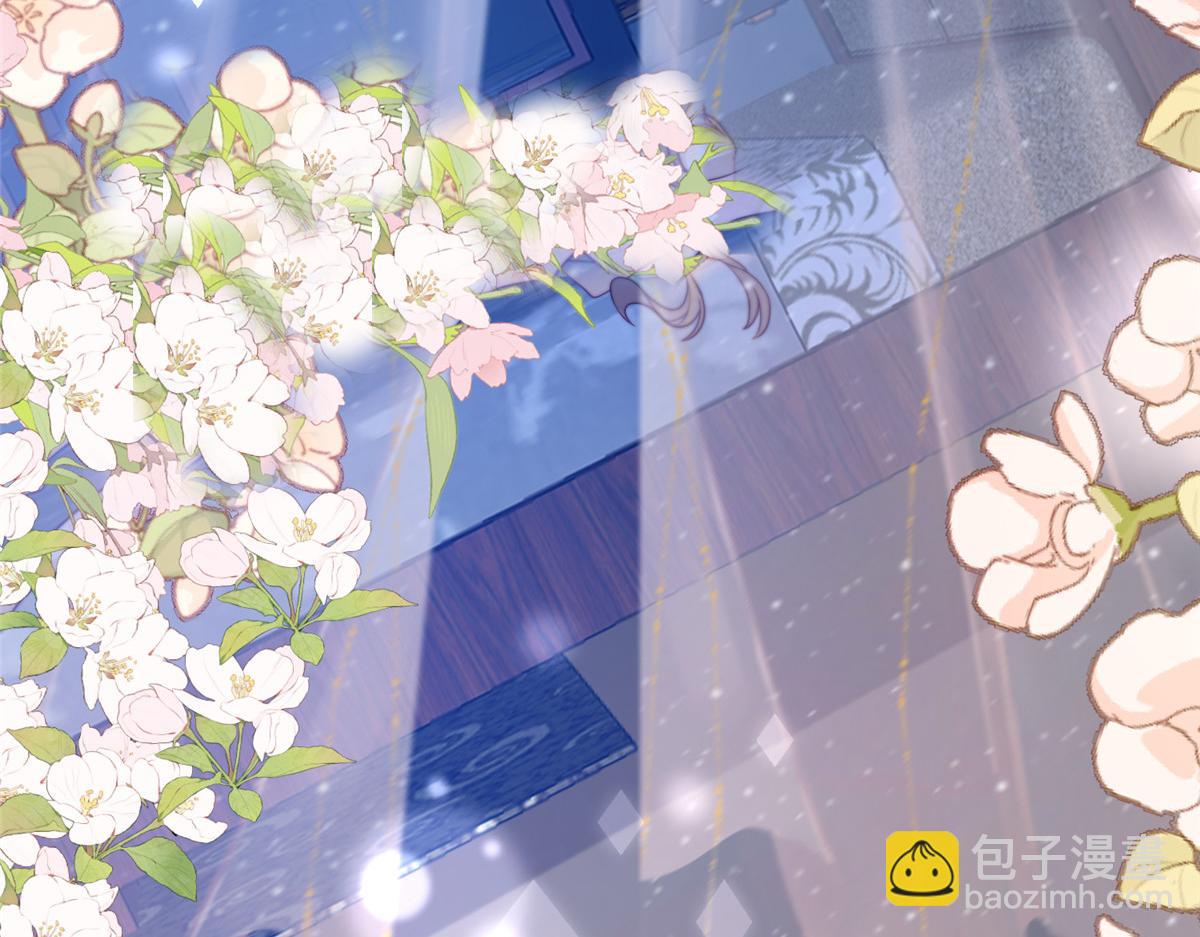 《摆烂后我掌控王爷芳心》54 查出真凶！ 第45页