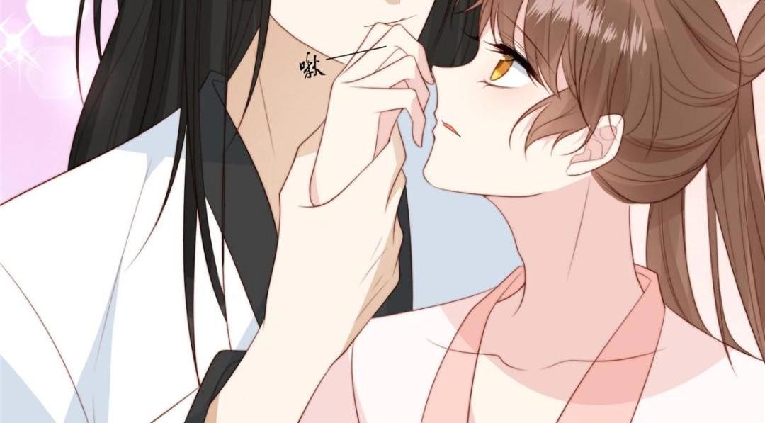 《摆烂后我掌控王爷芳心》53 我是仙女 第25页