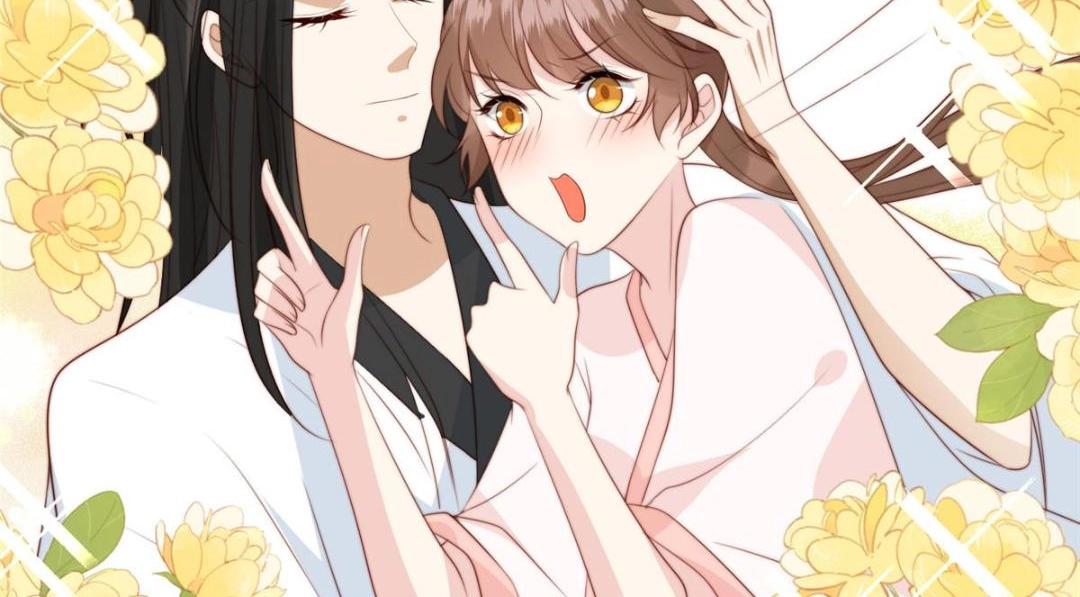 《摆烂后我掌控王爷芳心》53 我是仙女 第34页