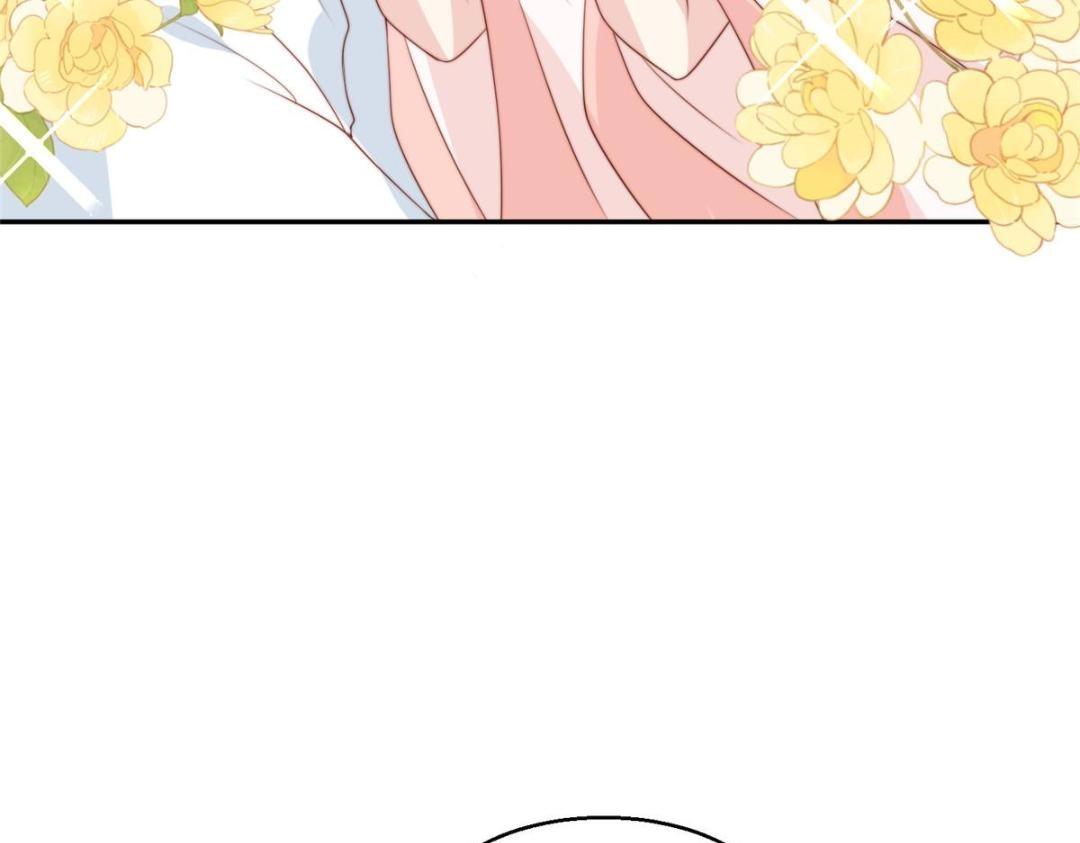 《摆烂后我掌控王爷芳心》53 我是仙女 第35页