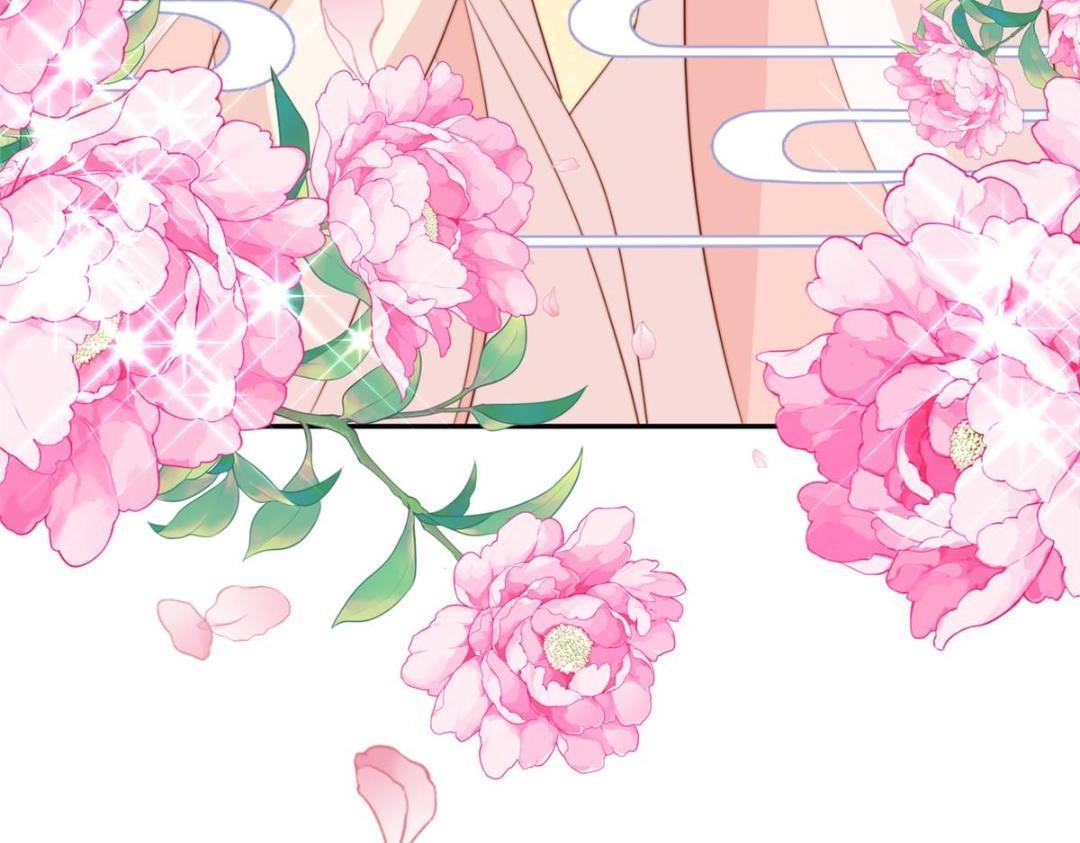 《摆烂后我掌控王爷芳心》53 我是仙女 第43页