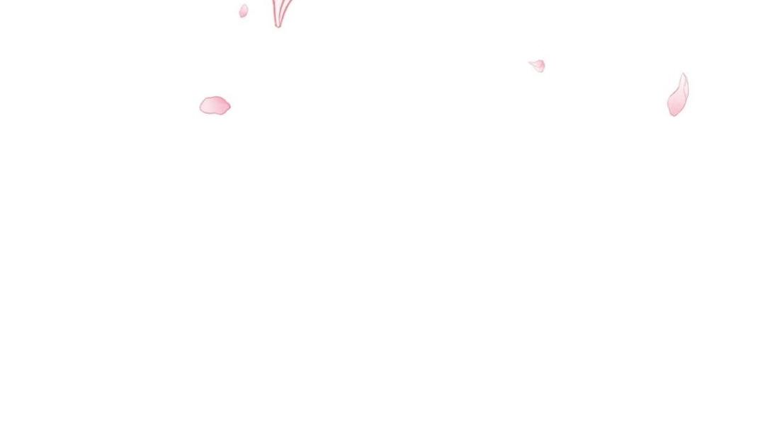 《摆烂后我掌控王爷芳心》53 我是仙女 第44页