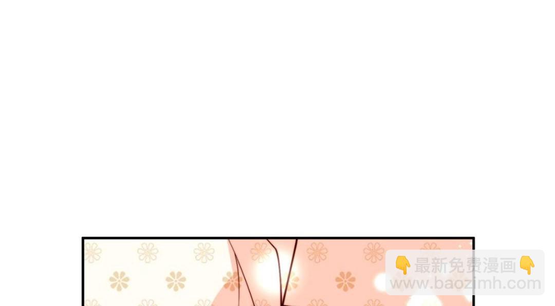 《摆烂后我掌控王爷芳心》52 自尽 第15页