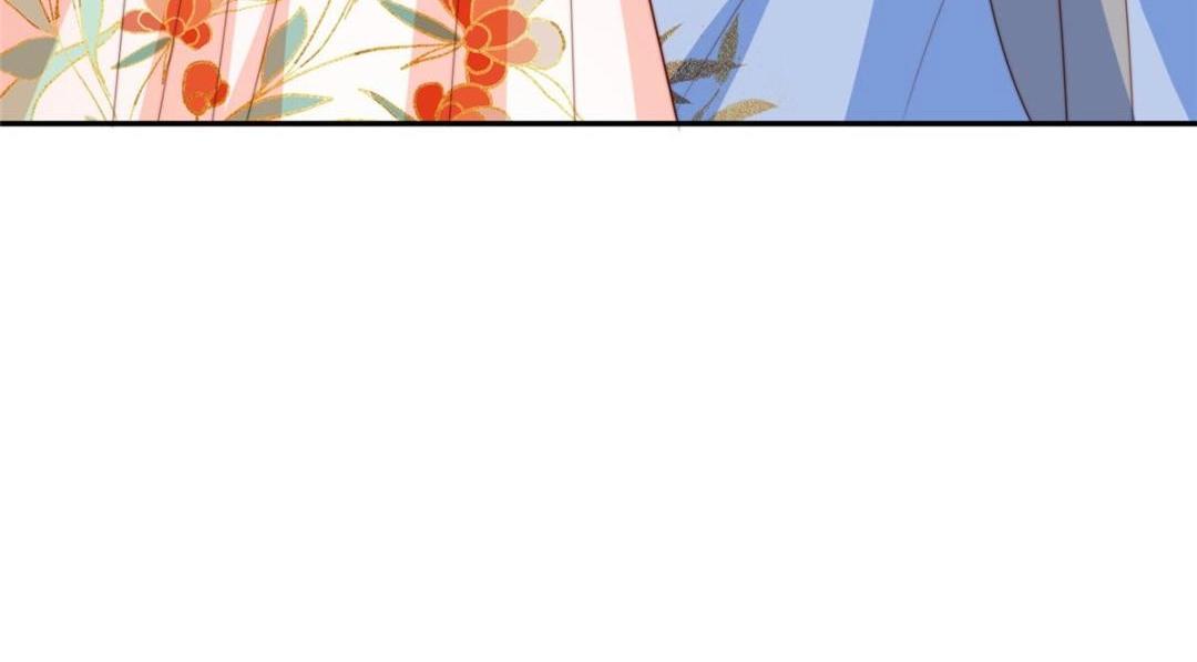 《摆烂后我掌控王爷芳心》52 自尽 第29页