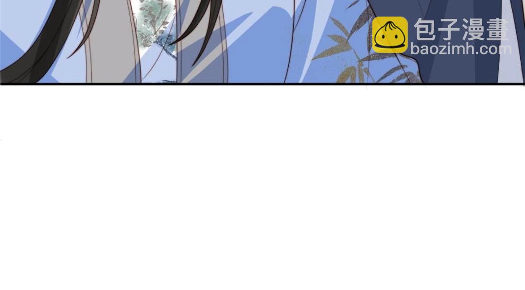 《摆烂后我掌控王爷芳心》52 自尽 第37页