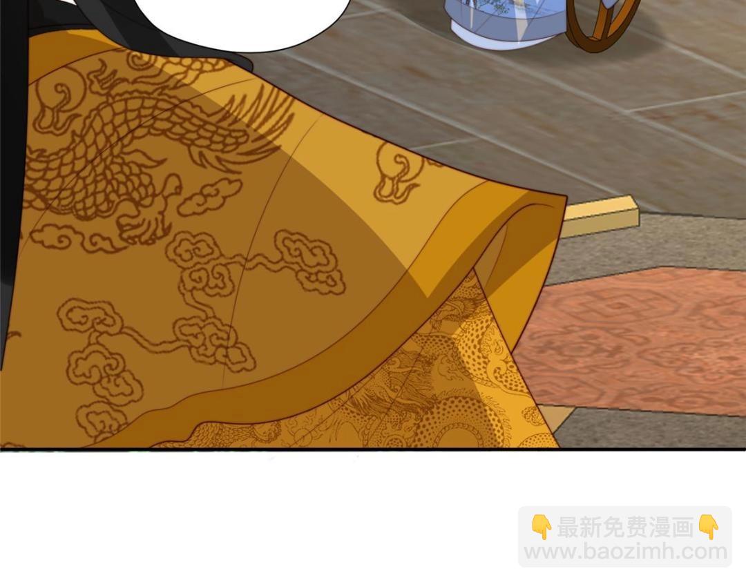 《摆烂后我掌控王爷芳心》52 自尽 第40页