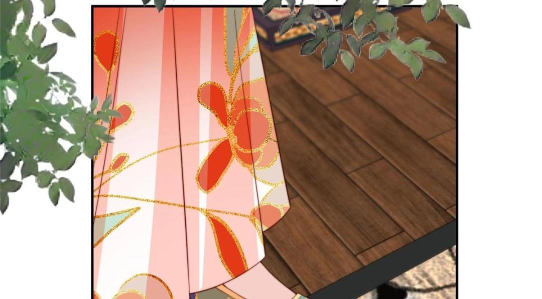 《摆烂后我掌控王爷芳心》52 自尽 第45页