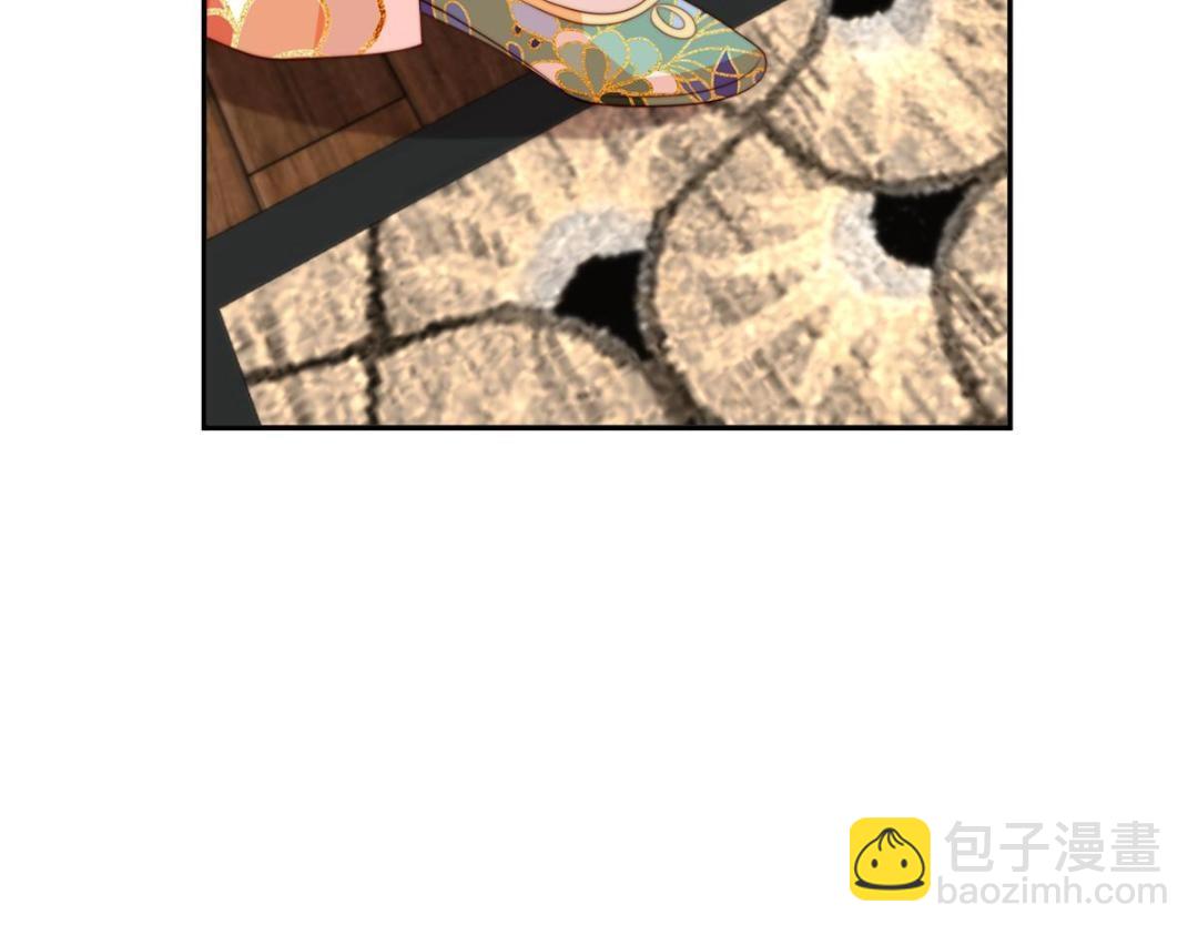 《摆烂后我掌控王爷芳心》52 自尽 第46页