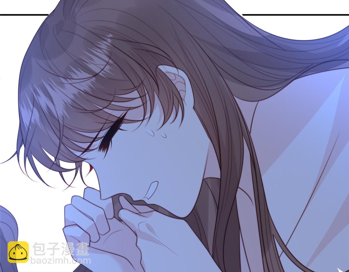 《摆烂后我掌控王爷芳心》55 如果睡不着 第39页