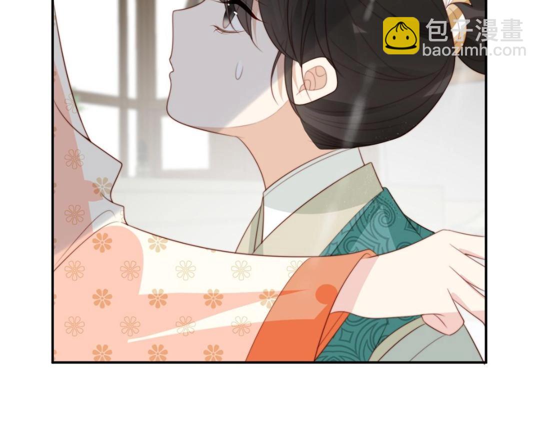 《摆烂后我掌控王爷芳心》56 糯米团子 第10页