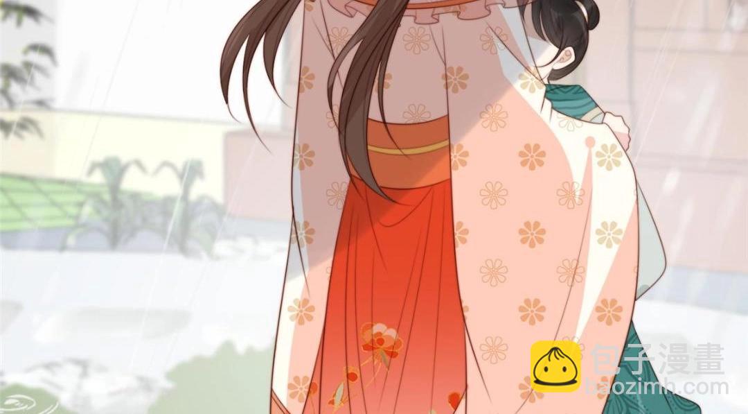 《摆烂后我掌控王爷芳心》56 糯米团子 第13页
