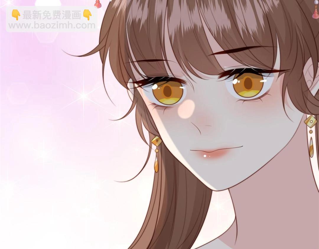 《摆烂后我掌控王爷芳心》56 糯米团子 第22页