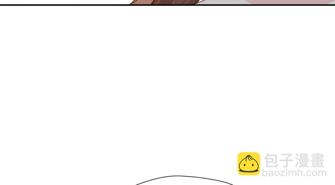 《摆烂后我掌控王爷芳心》56 糯米团子 第23页