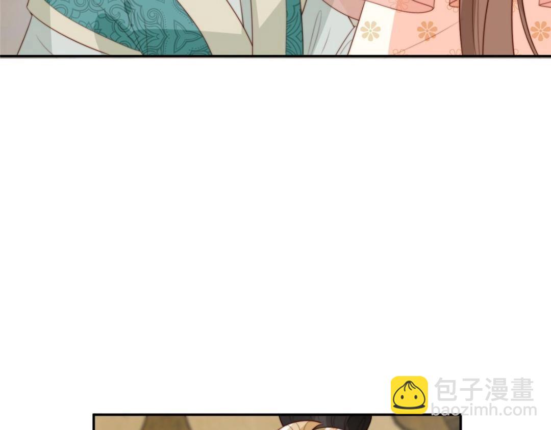 《摆烂后我掌控王爷芳心》56 糯米团子 第28页
