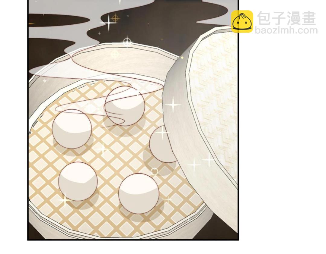 《摆烂后我掌控王爷芳心》56 糯米团子 第36页