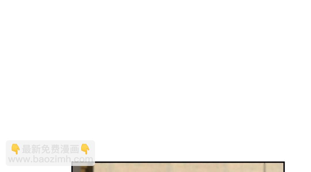 《摆烂后我掌控王爷芳心》56 糯米团子 第37页