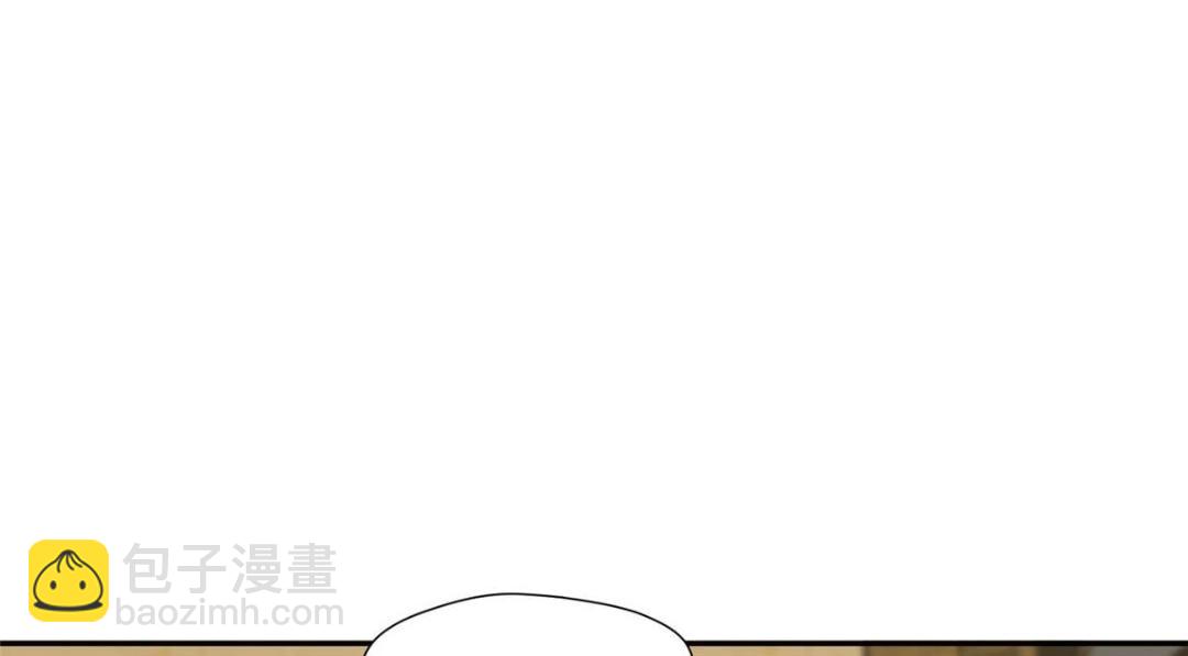 《摆烂后我掌控王爷芳心》56 糯米团子 第39页