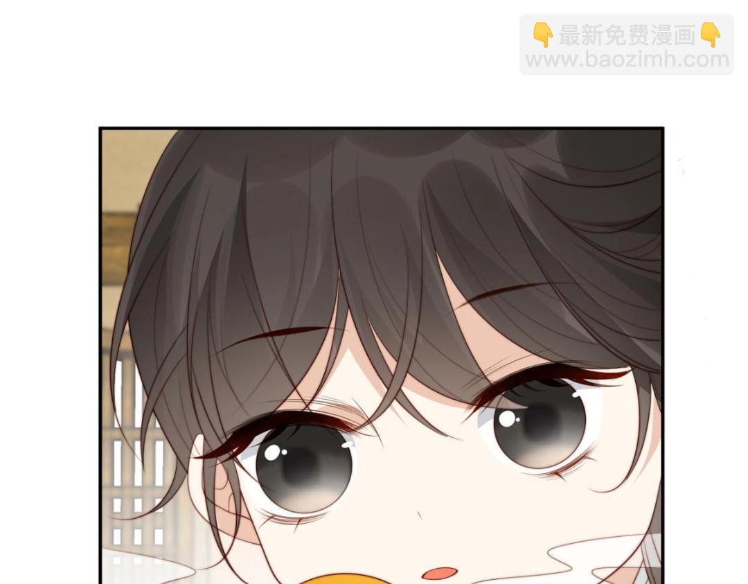 《摆烂后我掌控王爷芳心》56 糯米团子 第42页