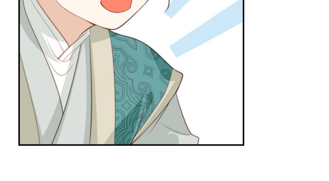 《摆烂后我掌控王爷芳心》57 清理糖渍 第11页