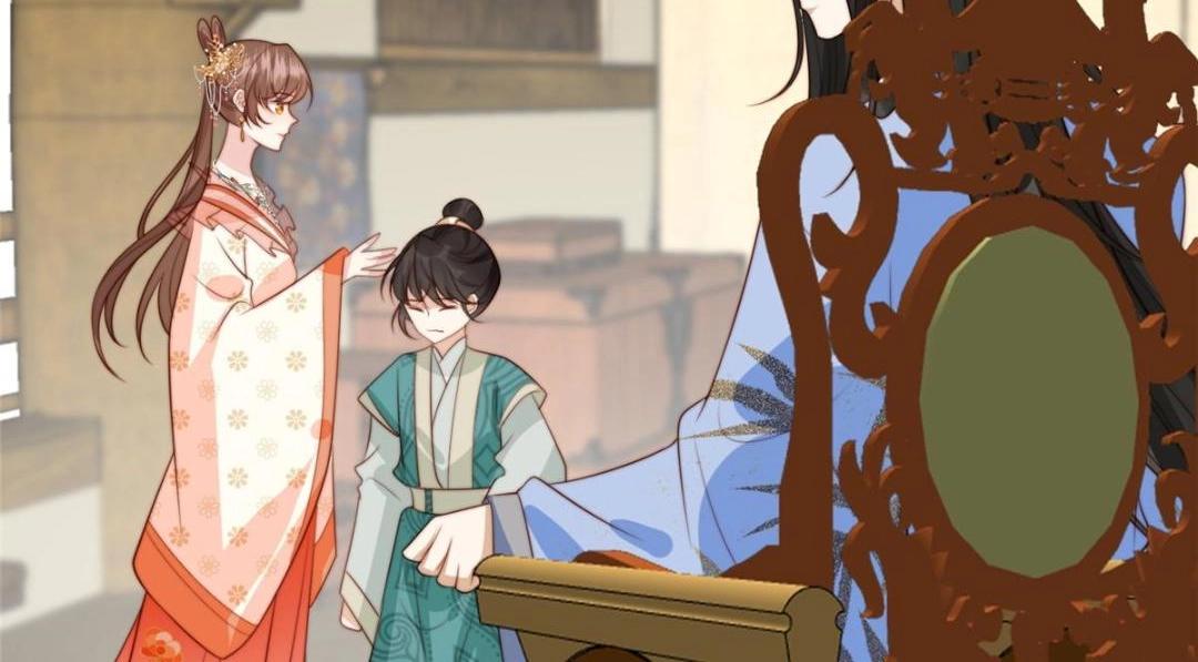 《摆烂后我掌控王爷芳心》57 清理糖渍 第29页