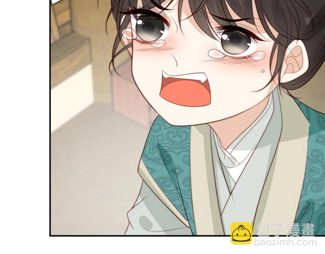 《摆烂后我掌控王爷芳心》57 清理糖渍 第34页
