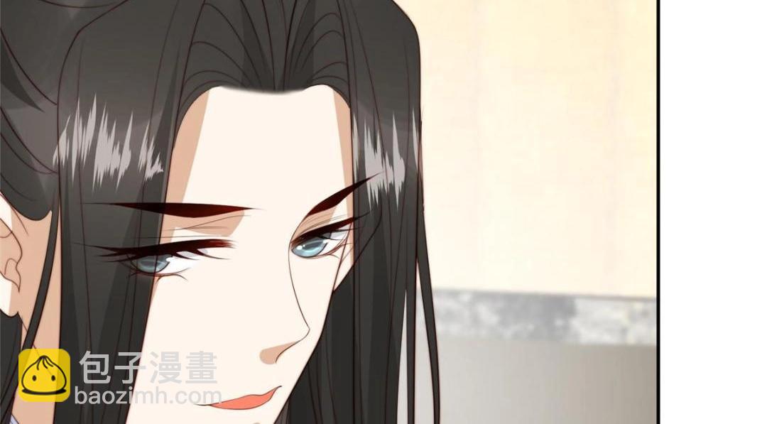 《摆烂后我掌控王爷芳心》57 清理糖渍 第39页