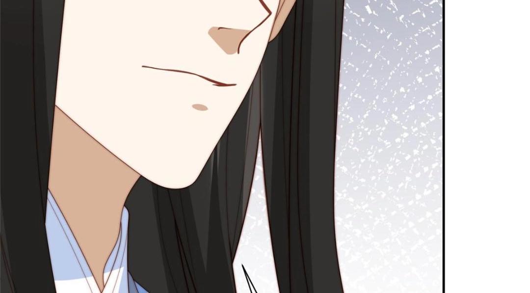 《摆烂后我掌控王爷芳心》57 清理糖渍 第47页