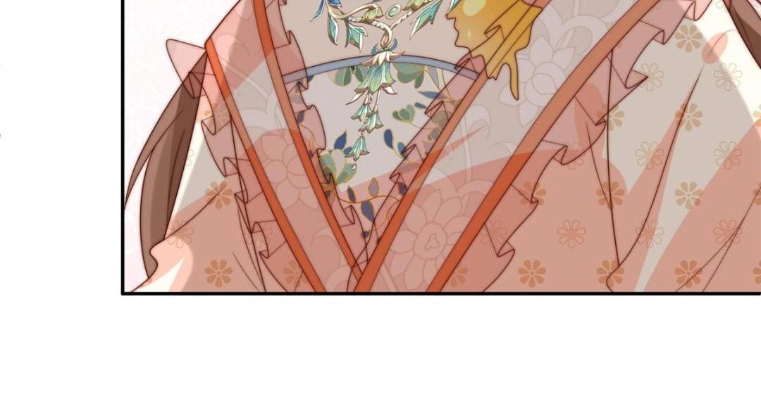 《摆烂后我掌控王爷芳心》57 清理糖渍 第49页