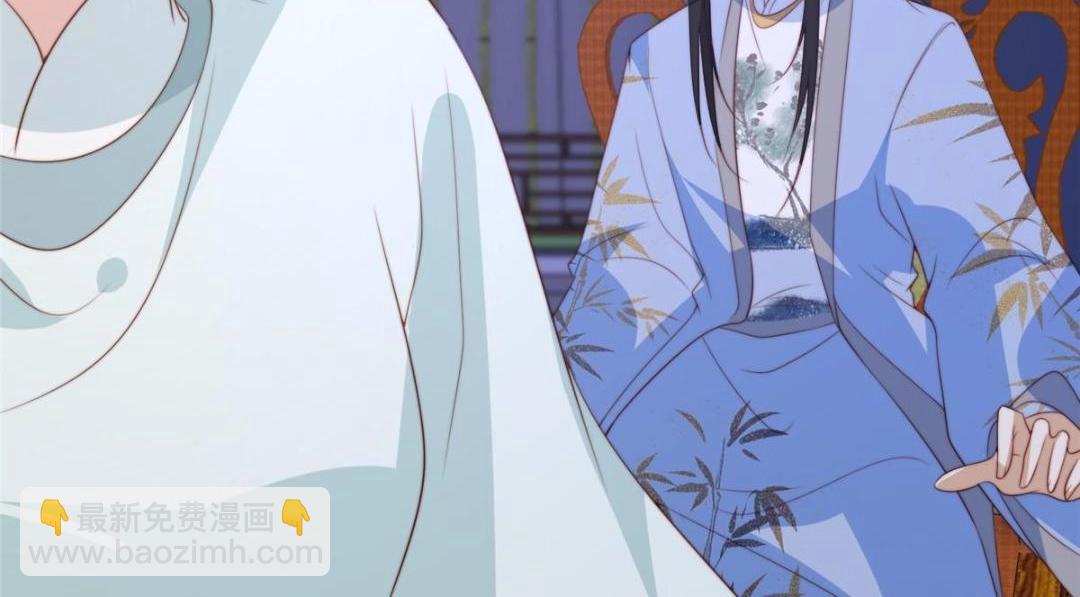 《摆烂后我掌控王爷芳心》59 自救 第13页