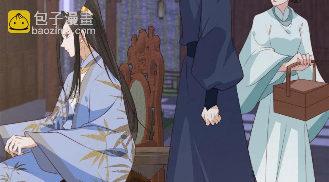 《摆烂后我掌控王爷芳心》59 自救 第19页