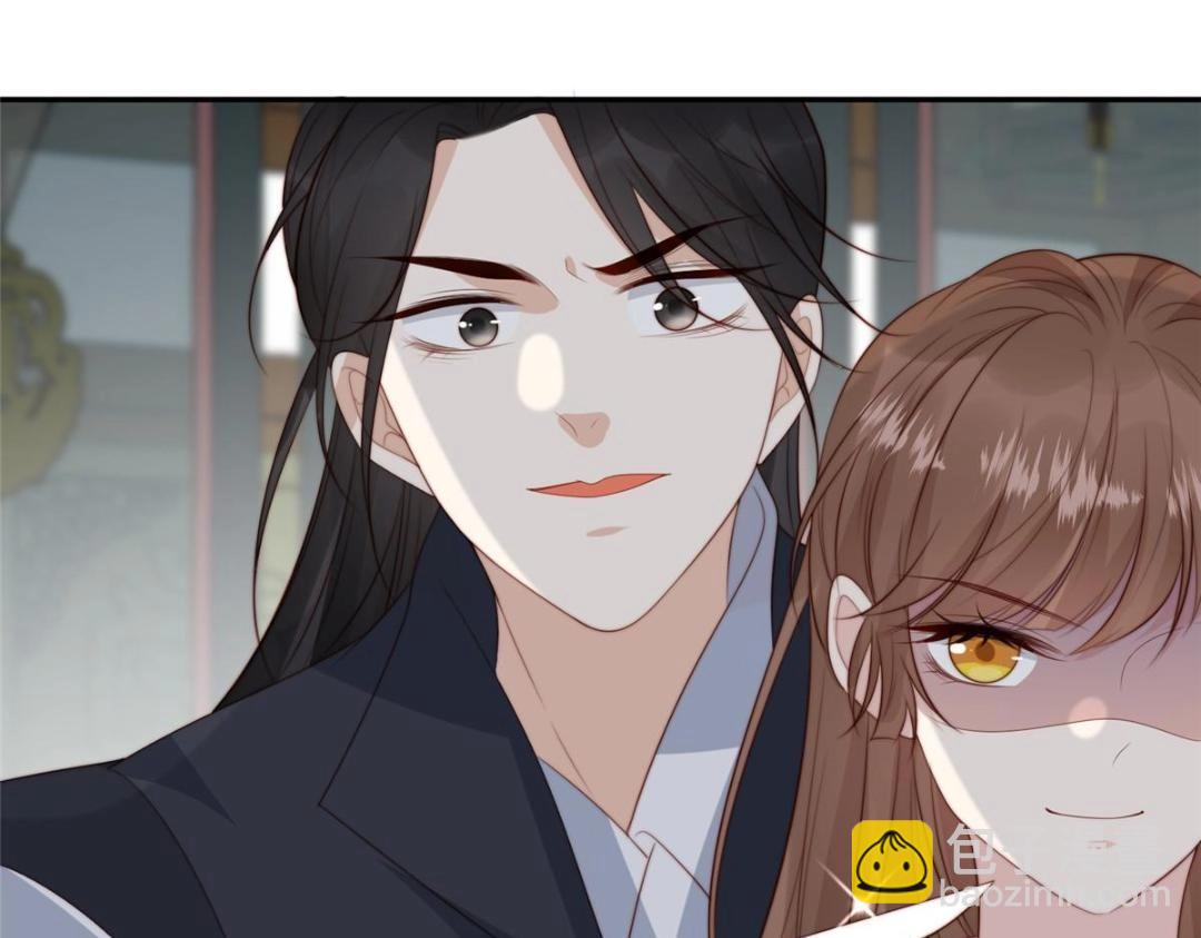 《摆烂后我掌控王爷芳心》59 自救 第28页