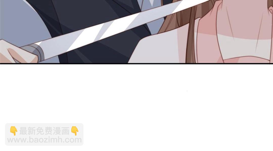 《摆烂后我掌控王爷芳心》59 自救 第29页