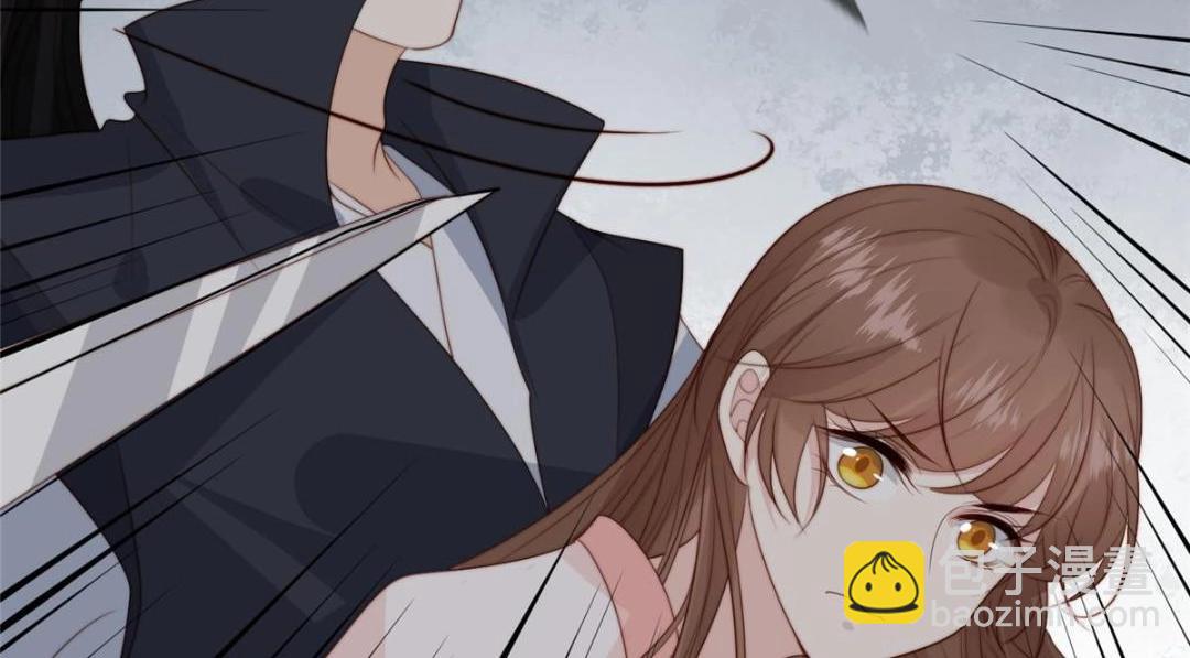 《摆烂后我掌控王爷芳心》59 自救 第33页