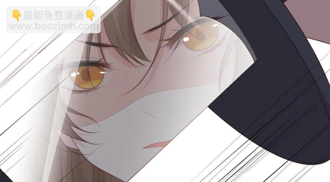 《摆烂后我掌控王爷芳心》59 自救 第37页