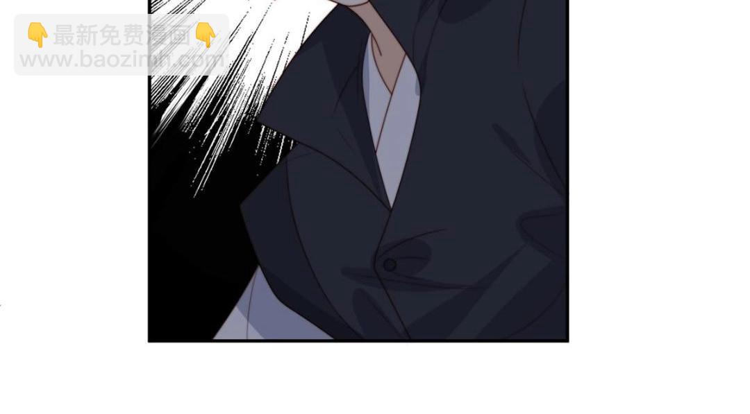 《摆烂后我掌控王爷芳心》59 自救 第43页