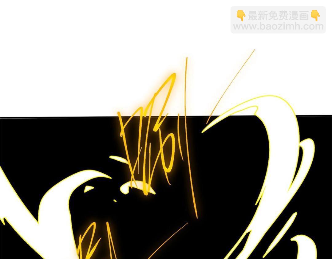 《摆烂后我掌控王爷芳心》59 自救 第44页