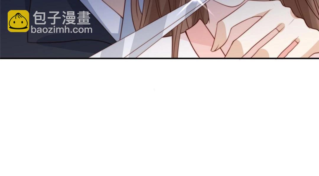 《摆烂后我掌控王爷芳心》59 自救 第7页