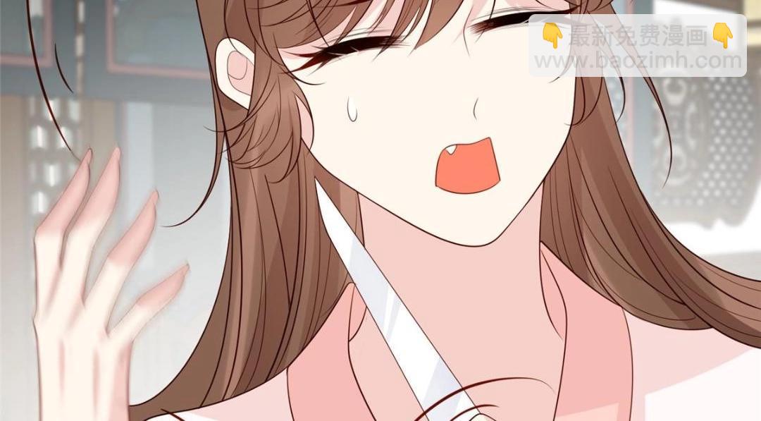 《摆烂后我掌控王爷芳心》58 当人质 第19页