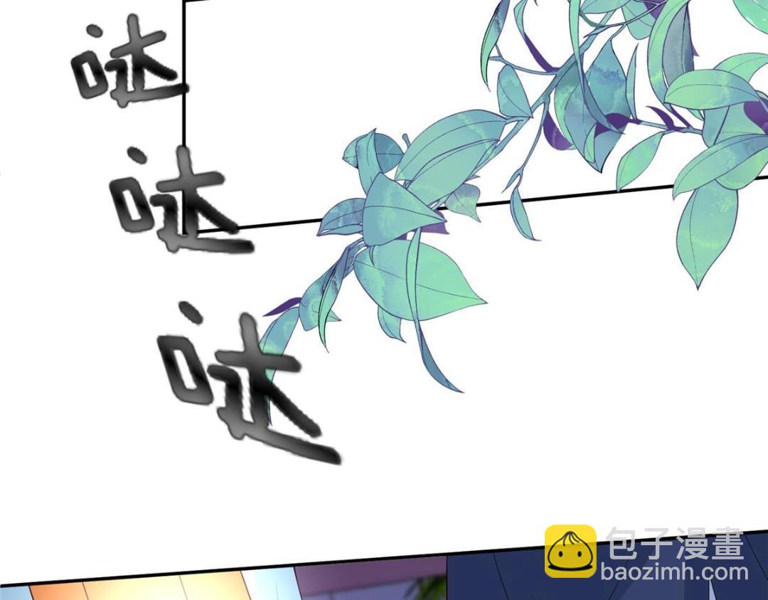 《摆烂后我掌控王爷芳心》58 当人质 第28页