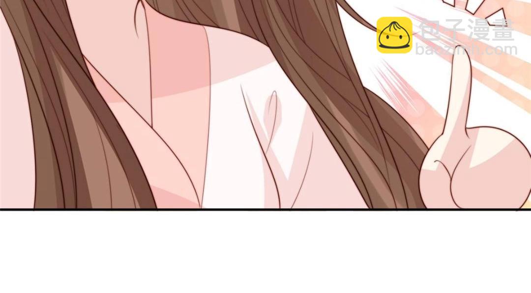 《摆烂后我掌控王爷芳心》58 当人质 第42页