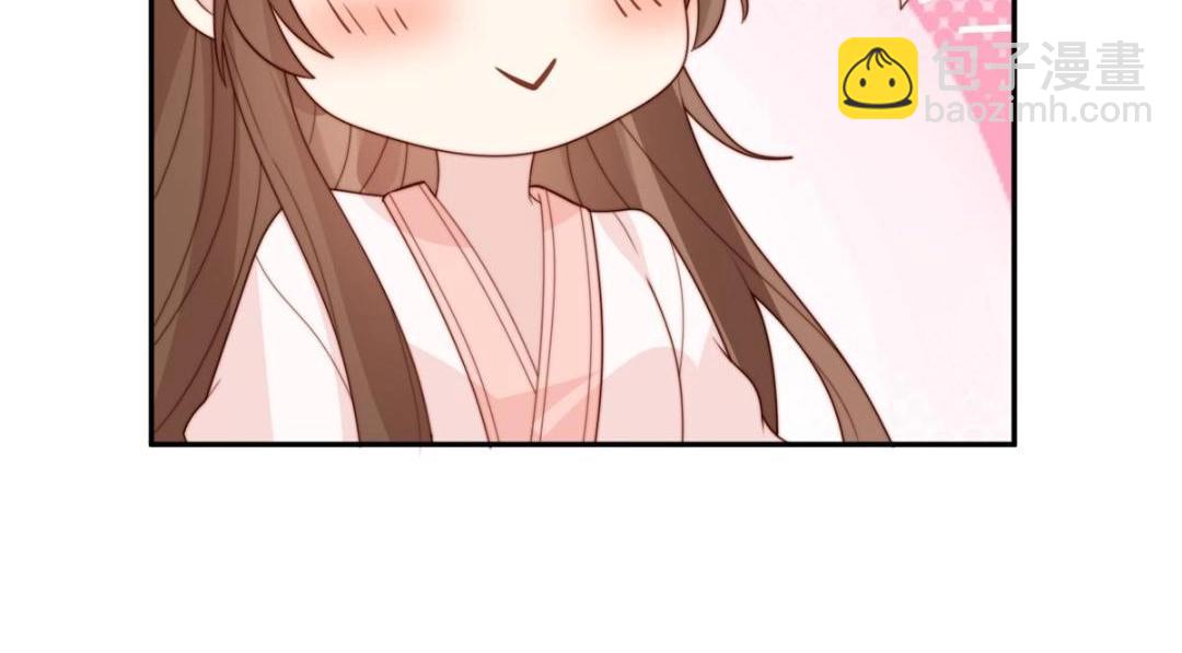 《摆烂后我掌控王爷芳心》58 当人质 第46页