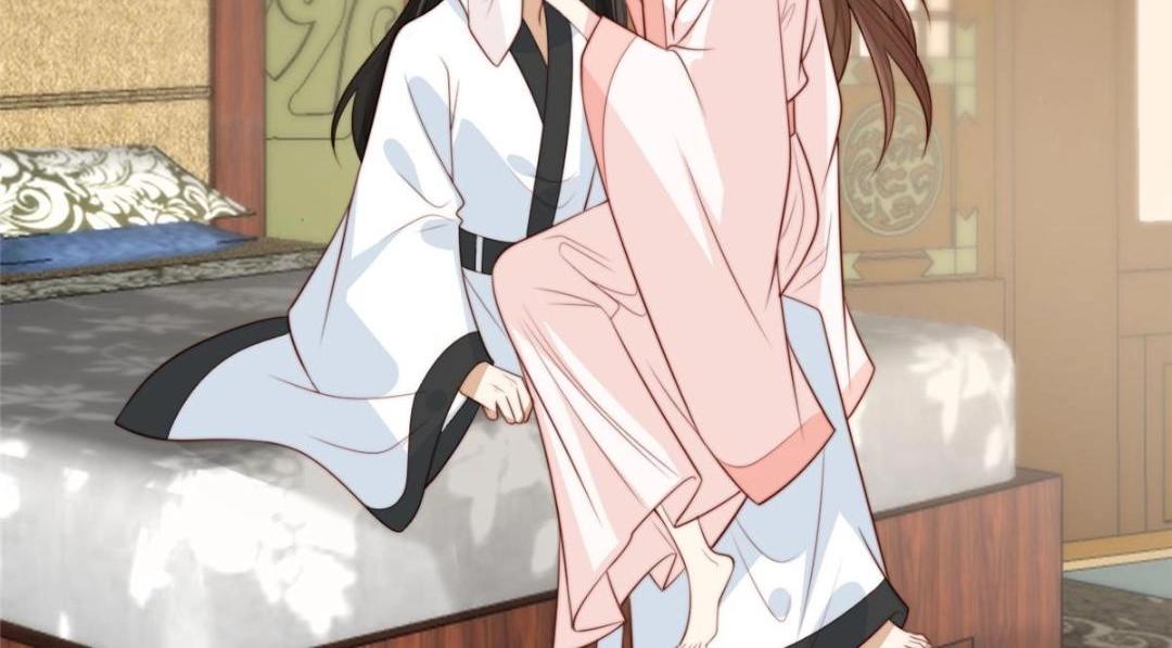 《摆烂后我掌控王爷芳心》62回家 第23页