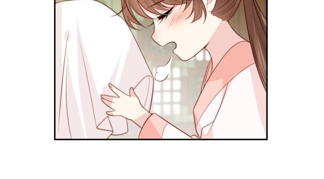 《摆烂后我掌控王爷芳心》62回家 第25页